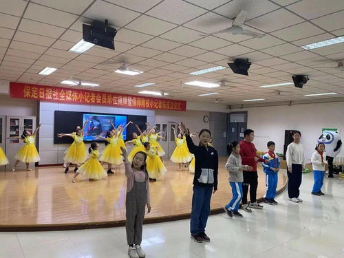 保師附校學(xué)生節(jié)目《一起向未來》參演2022年保定春節(jié)聯(lián)歡晚會錄制