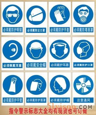 預(yù)防勞保手套褪色的方法我們對勞保用品的展望