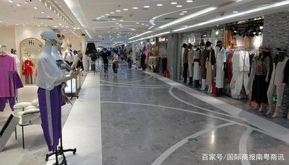 市民周末逛批發(fā)市場漸成時(shí)尚!廣州越秀推進(jìn)市場轉(zhuǎn)型升級(jí)