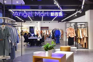 服裝行業(yè)邁入新零售時(shí)代,天使瑪麗帶領(lǐng)店主年賺百萬