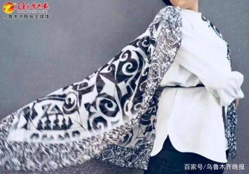 云上文博會(huì) 烏魯木齊展館精彩紛呈