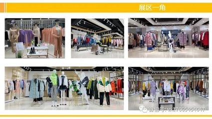 言午國際2021秋冬裝 新手做服裝怎么找廠家廣州服裝批發(fā)市場進(jìn)貨渠