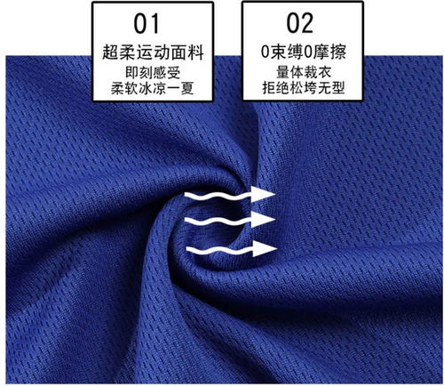 晉州批發零售t恤衫廠家舒適合身不起球找佳增服飾定制