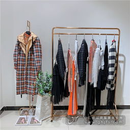 潮牌女裝亮點國際2019品牌秋冬款折扣女裝尾貨庫存批發(fā)