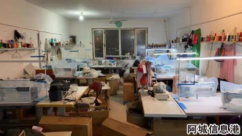 服裝廠(chǎng)誠(chéng)聘熟練平縫工及零售人員